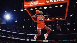 5 Sepatu Milik Michael Jordan Yang Memiliki Harga Fantastis